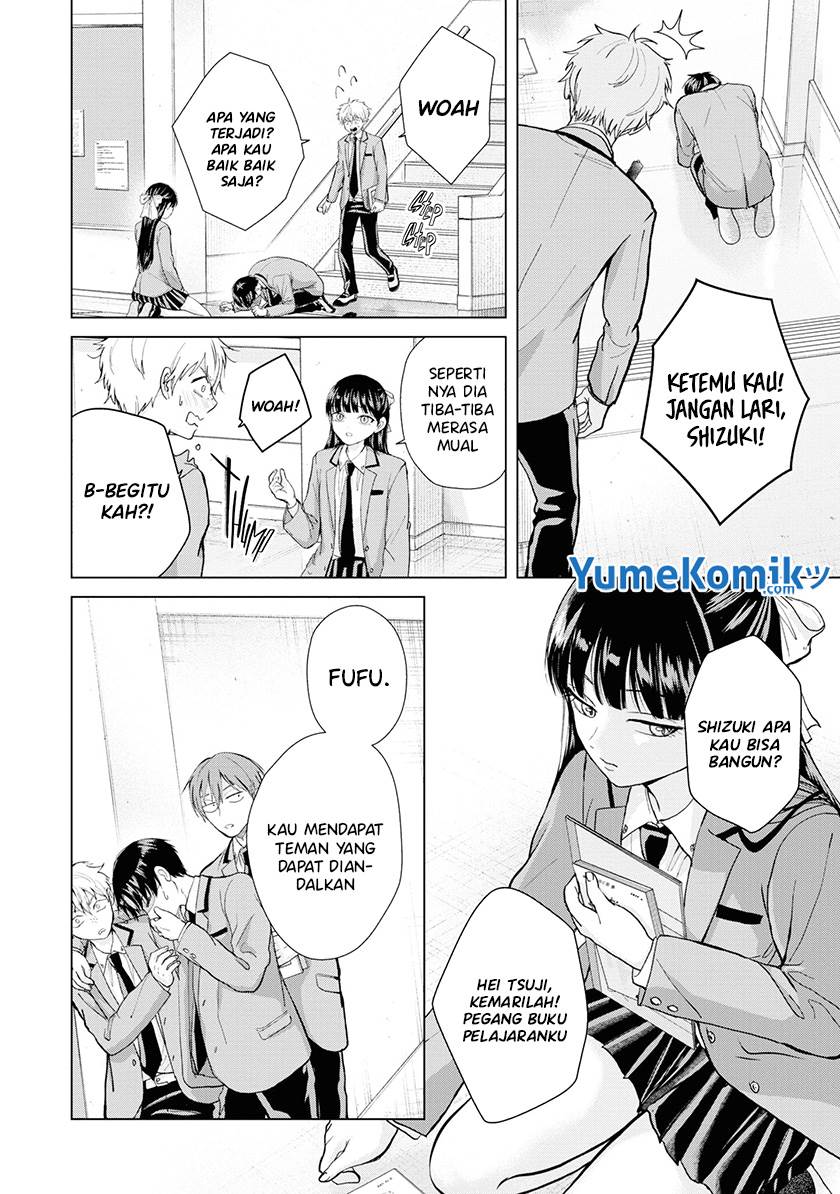 kusunoki-san-wa-koukou-debut-ni-shippai-shite-iru - Chapter: 4