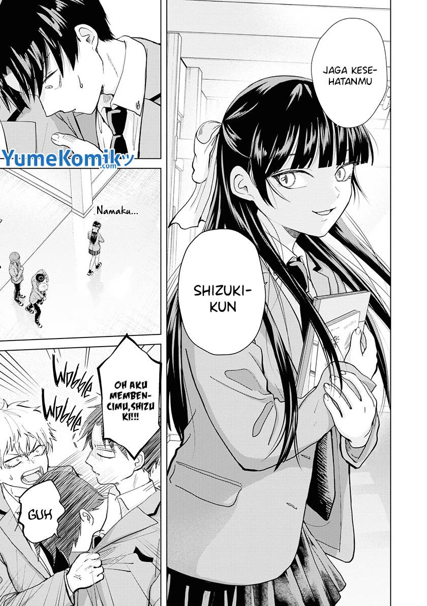 kusunoki-san-wa-koukou-debut-ni-shippai-shite-iru - Chapter: 4