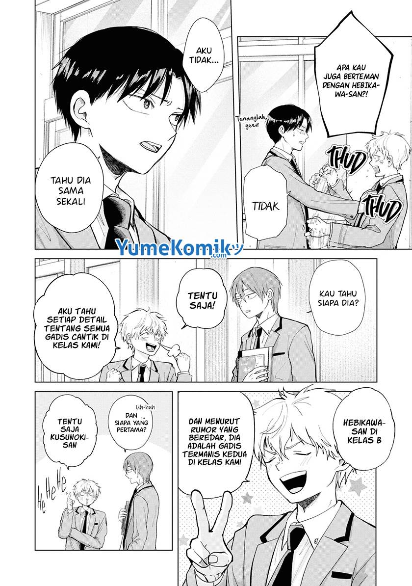 kusunoki-san-wa-koukou-debut-ni-shippai-shite-iru - Chapter: 4