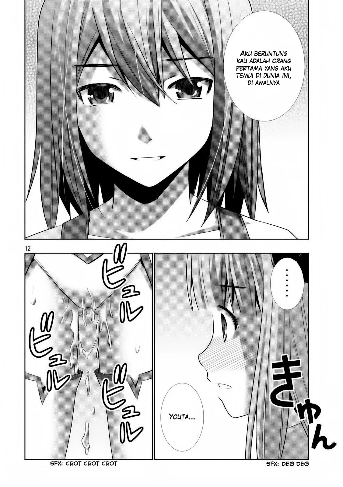 parallel-paradise - Chapter: 09