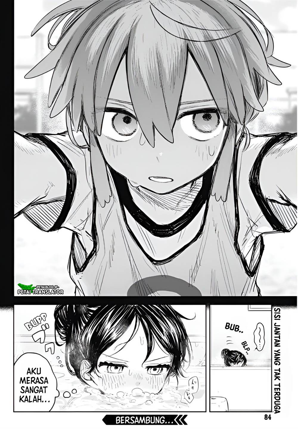 josou-danshi-wa-skirt-wo-nugitai - Chapter: 3