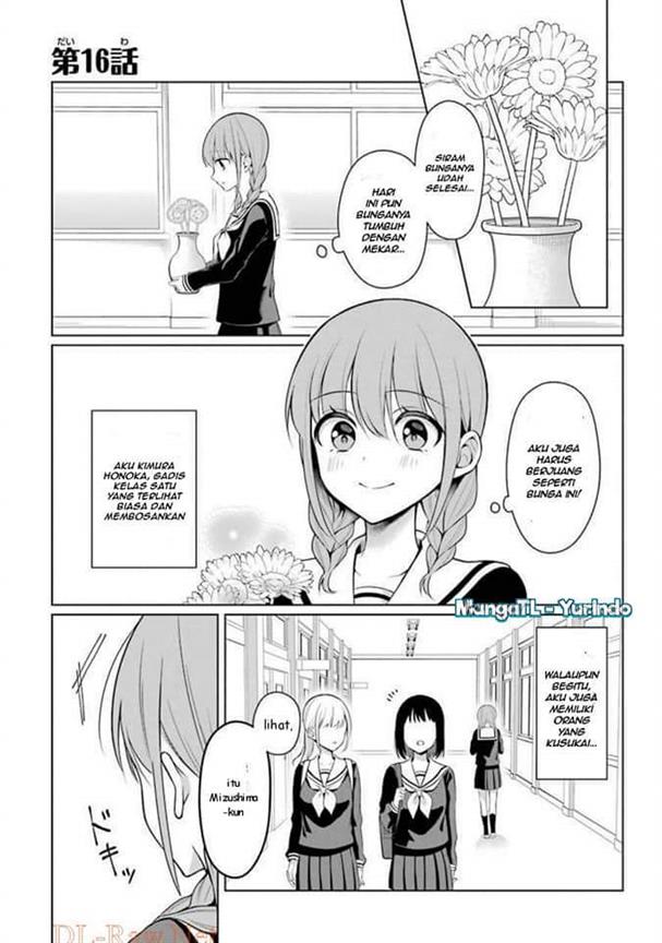 shojo-manga-shujinko-x-rival-san - Chapter: 16