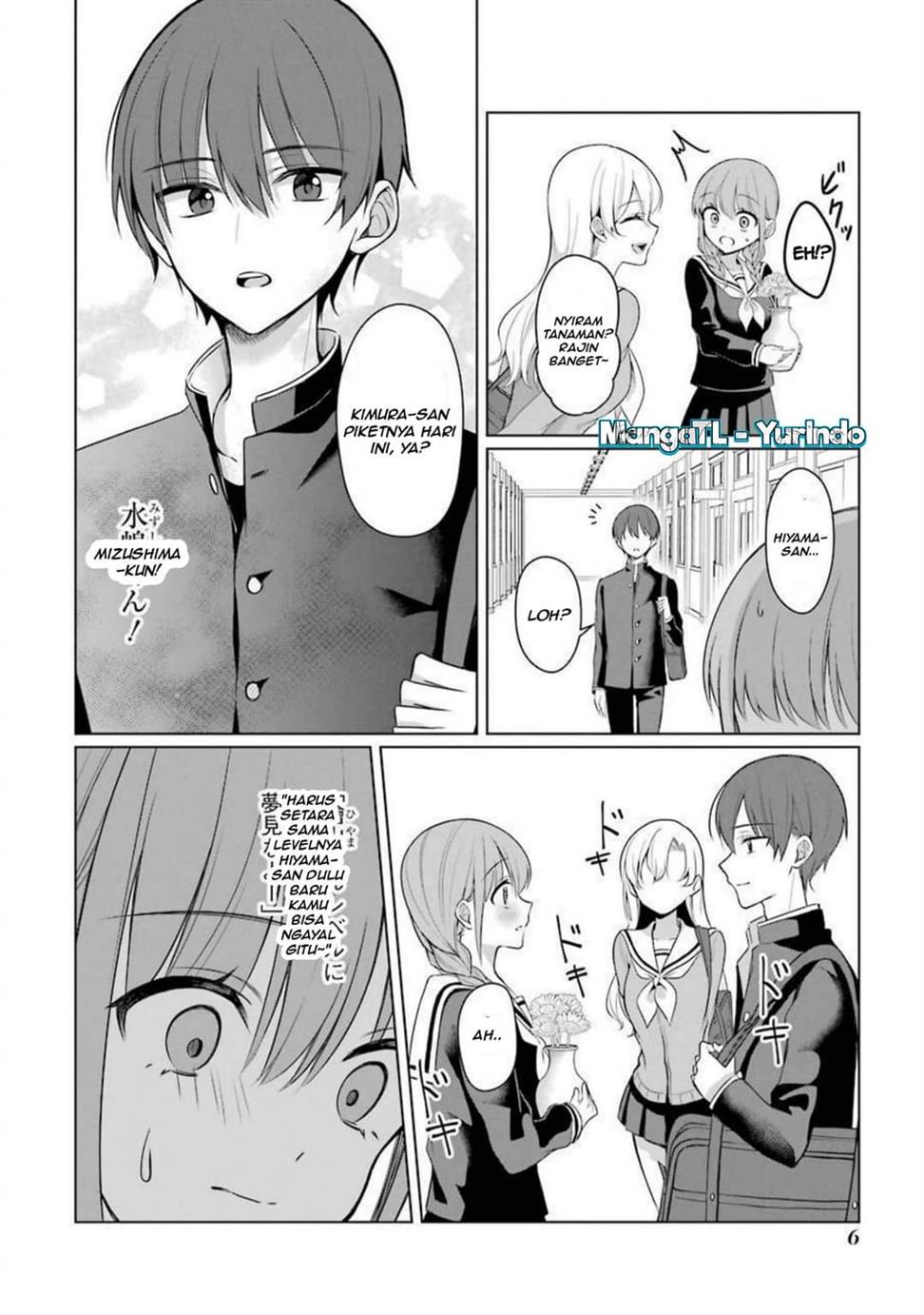 shojo-manga-shujinko-x-rival-san - Chapter: 16