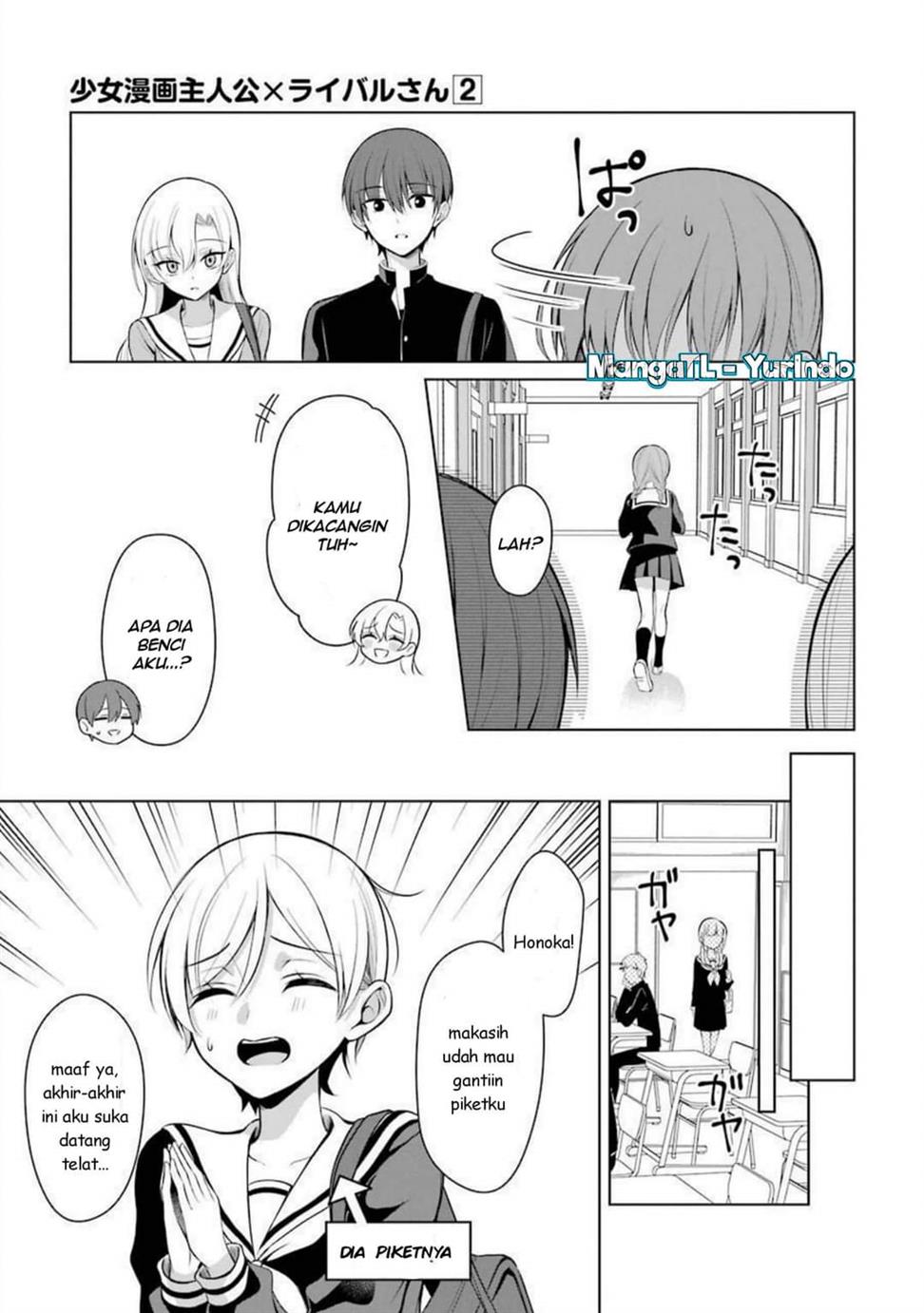 shojo-manga-shujinko-x-rival-san - Chapter: 16