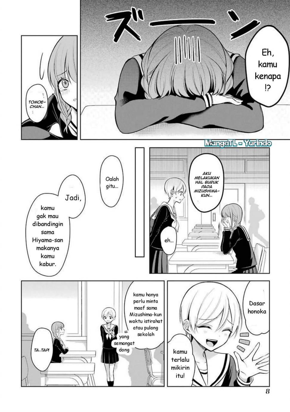 shojo-manga-shujinko-x-rival-san - Chapter: 16