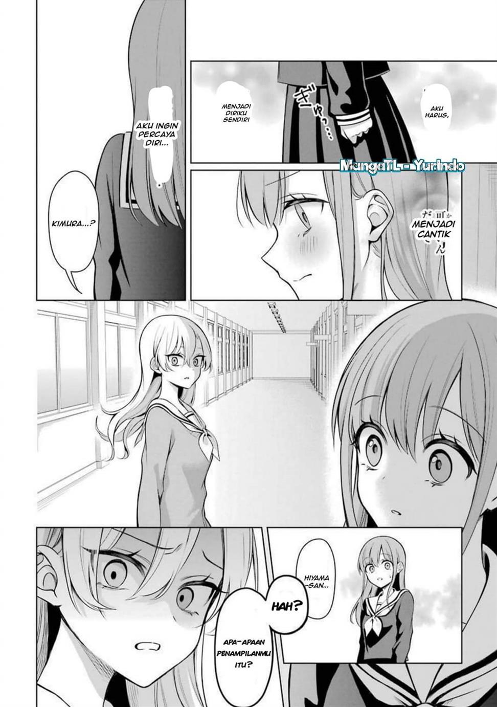 shojo-manga-shujinko-x-rival-san - Chapter: 16