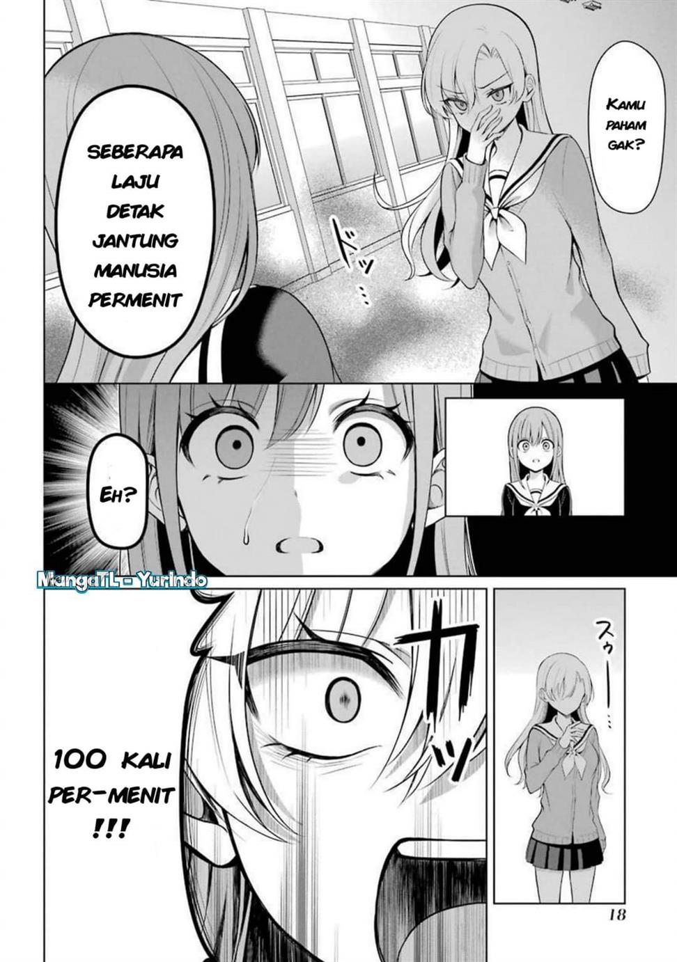 shojo-manga-shujinko-x-rival-san - Chapter: 16