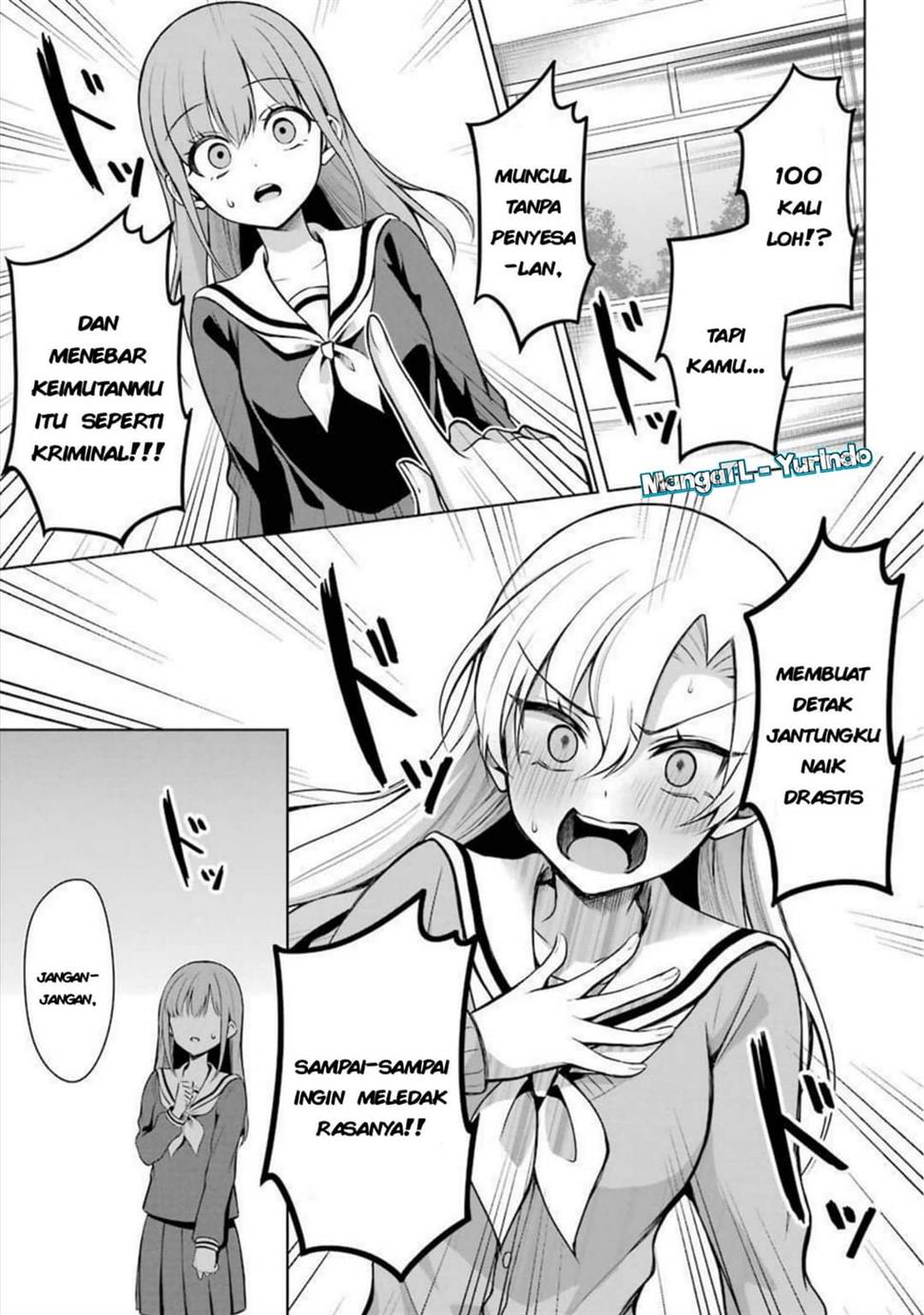 shojo-manga-shujinko-x-rival-san - Chapter: 16