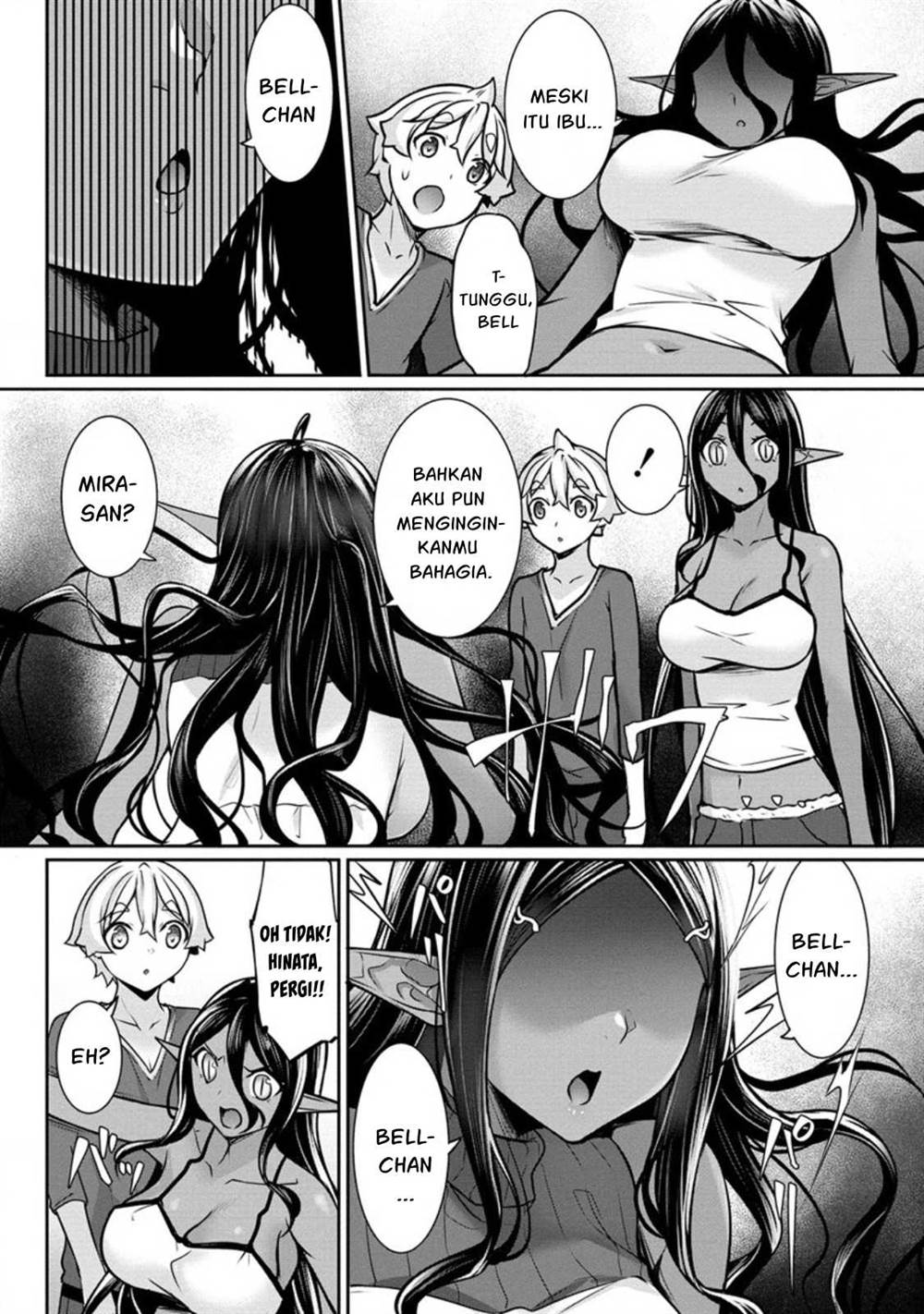 chotto-dake-ai-ga-omoi-dark-elf-ga-isekai-kara-oikakete-kita - Chapter: 14