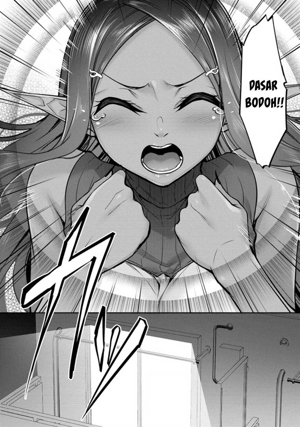 chotto-dake-ai-ga-omoi-dark-elf-ga-isekai-kara-oikakete-kita - Chapter: 14