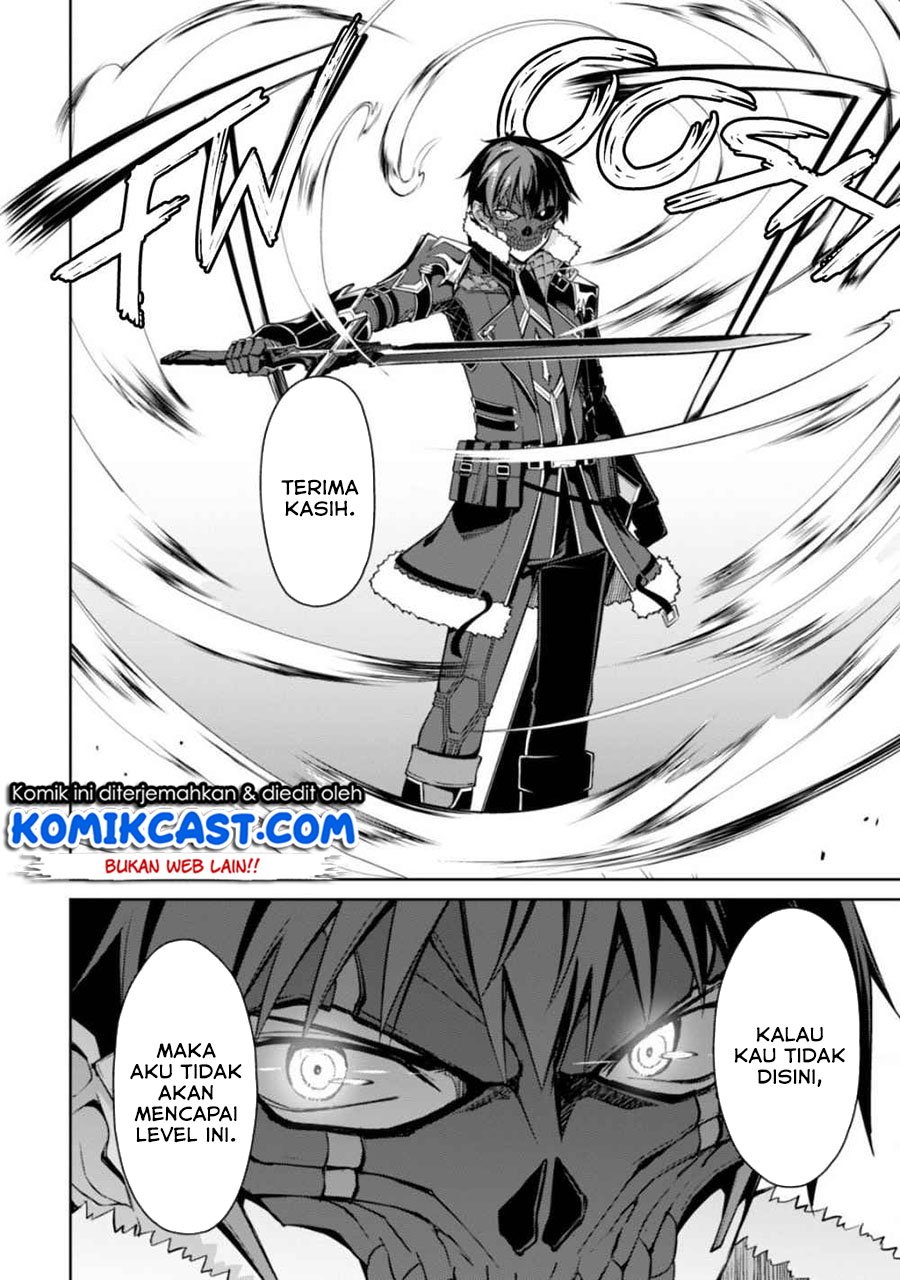 berserk-of-gluttony - Chapter: 28