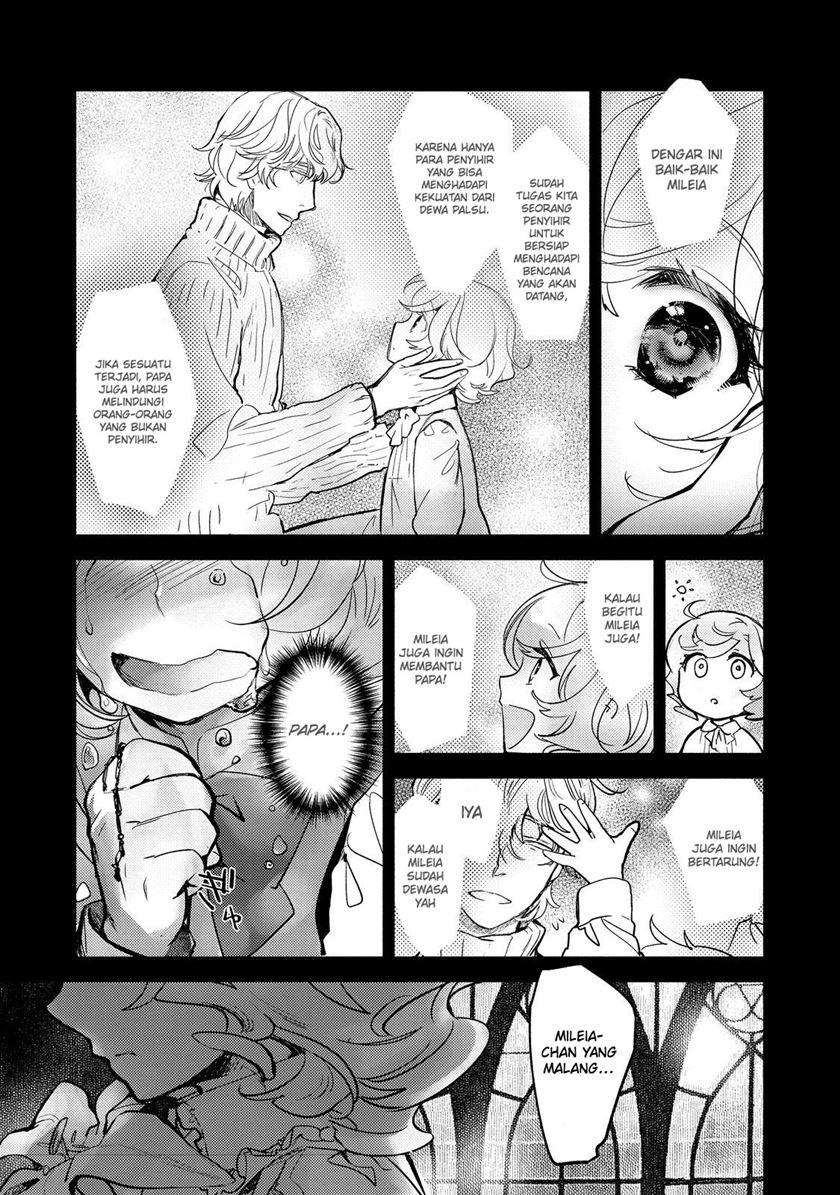 maryoku-zero-no-saikyou-majutsushi-yahari-omaera-no-majutsu-riron-wa-machigatte-iru-nda-ga - Chapter: 15