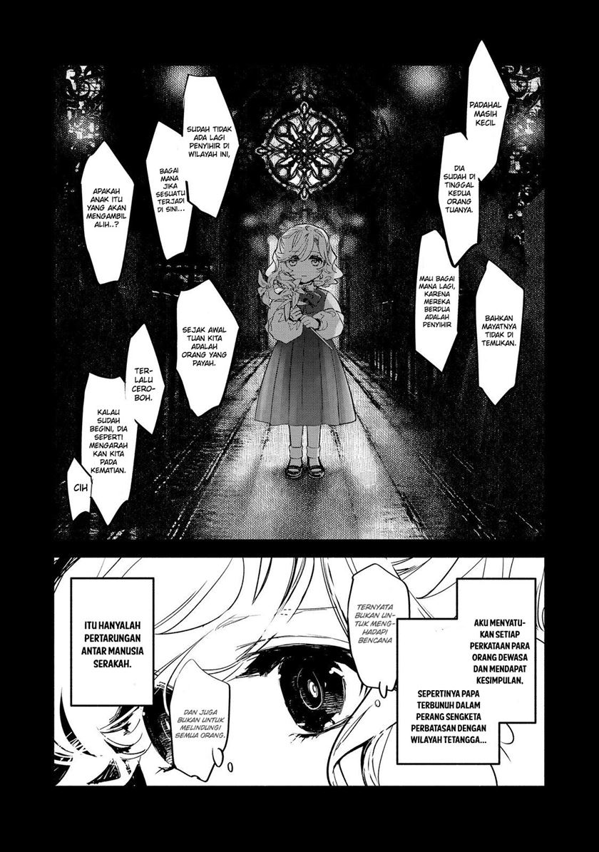 maryoku-zero-no-saikyou-majutsushi-yahari-omaera-no-majutsu-riron-wa-machigatte-iru-nda-ga - Chapter: 15