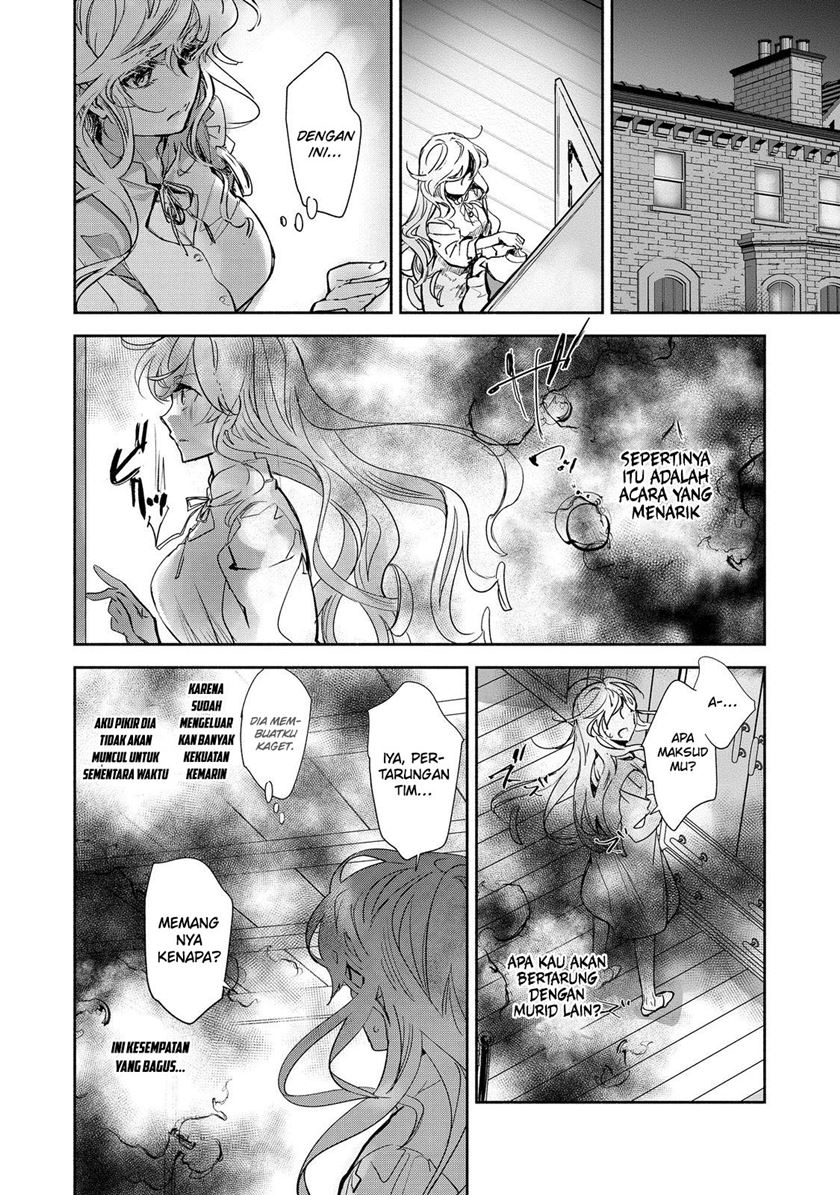 maryoku-zero-no-saikyou-majutsushi-yahari-omaera-no-majutsu-riron-wa-machigatte-iru-nda-ga - Chapter: 15