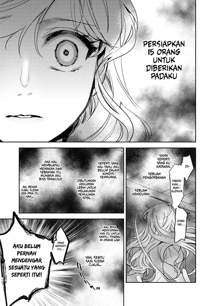 maryoku-zero-no-saikyou-majutsushi-yahari-omaera-no-majutsu-riron-wa-machigatte-iru-nda-ga - Chapter: 15