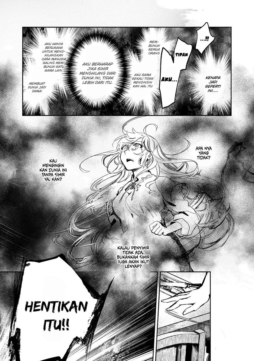 maryoku-zero-no-saikyou-majutsushi-yahari-omaera-no-majutsu-riron-wa-machigatte-iru-nda-ga - Chapter: 15