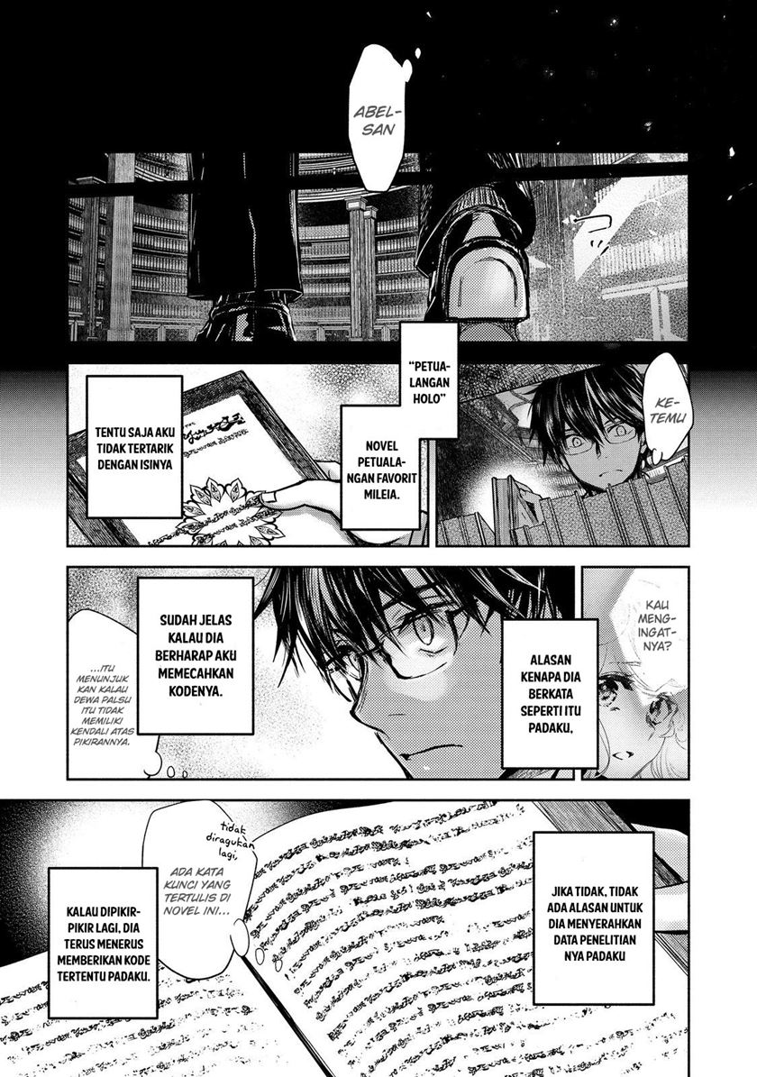 maryoku-zero-no-saikyou-majutsushi-yahari-omaera-no-majutsu-riron-wa-machigatte-iru-nda-ga - Chapter: 15