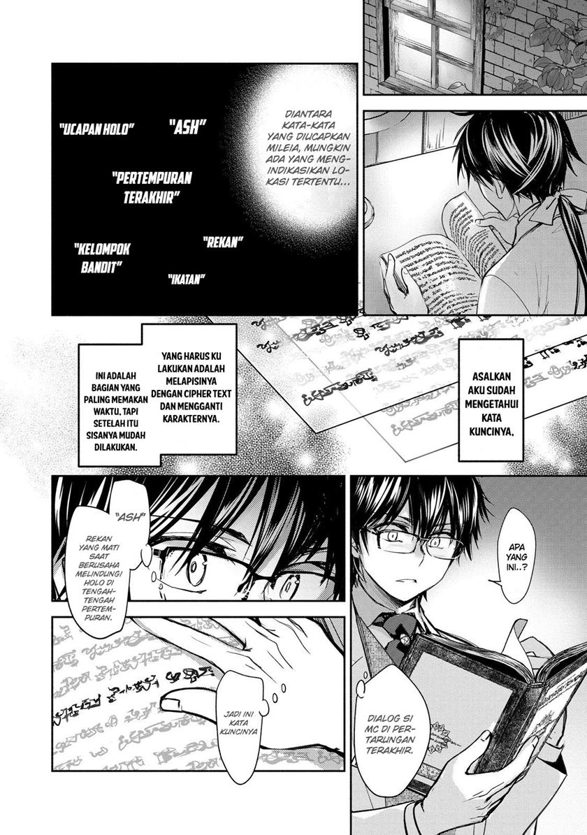 maryoku-zero-no-saikyou-majutsushi-yahari-omaera-no-majutsu-riron-wa-machigatte-iru-nda-ga - Chapter: 15