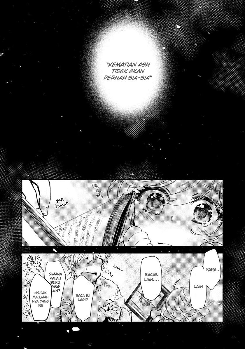 maryoku-zero-no-saikyou-majutsushi-yahari-omaera-no-majutsu-riron-wa-machigatte-iru-nda-ga - Chapter: 15