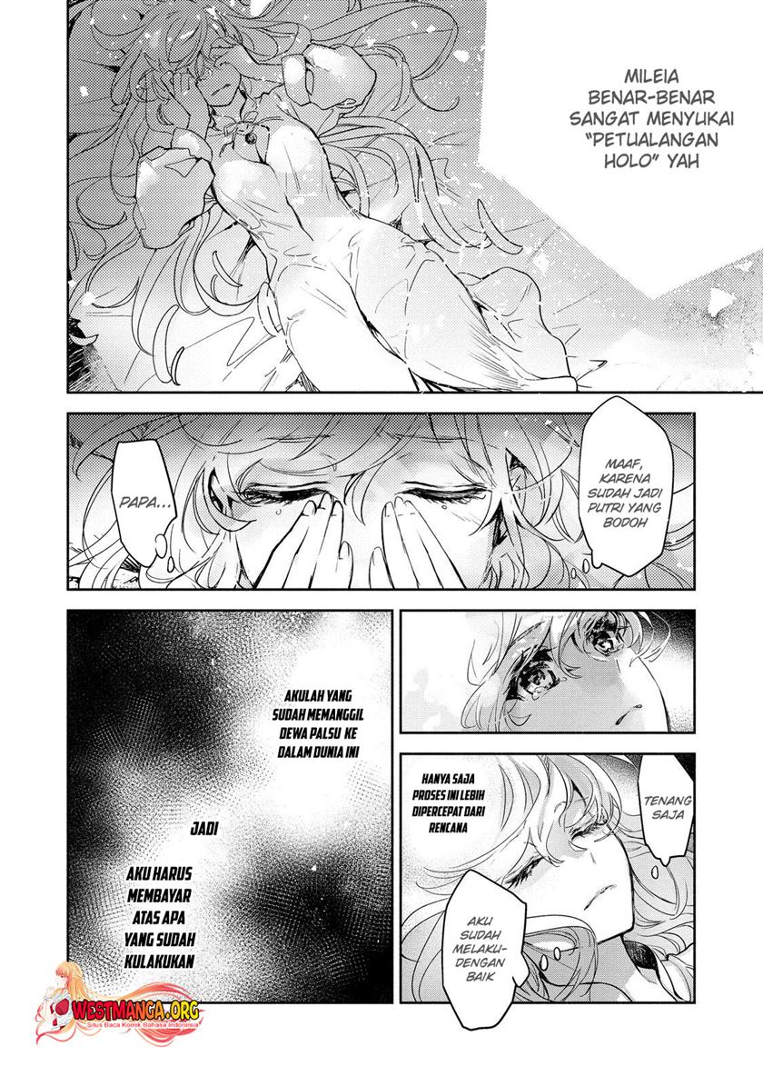 maryoku-zero-no-saikyou-majutsushi-yahari-omaera-no-majutsu-riron-wa-machigatte-iru-nda-ga - Chapter: 15