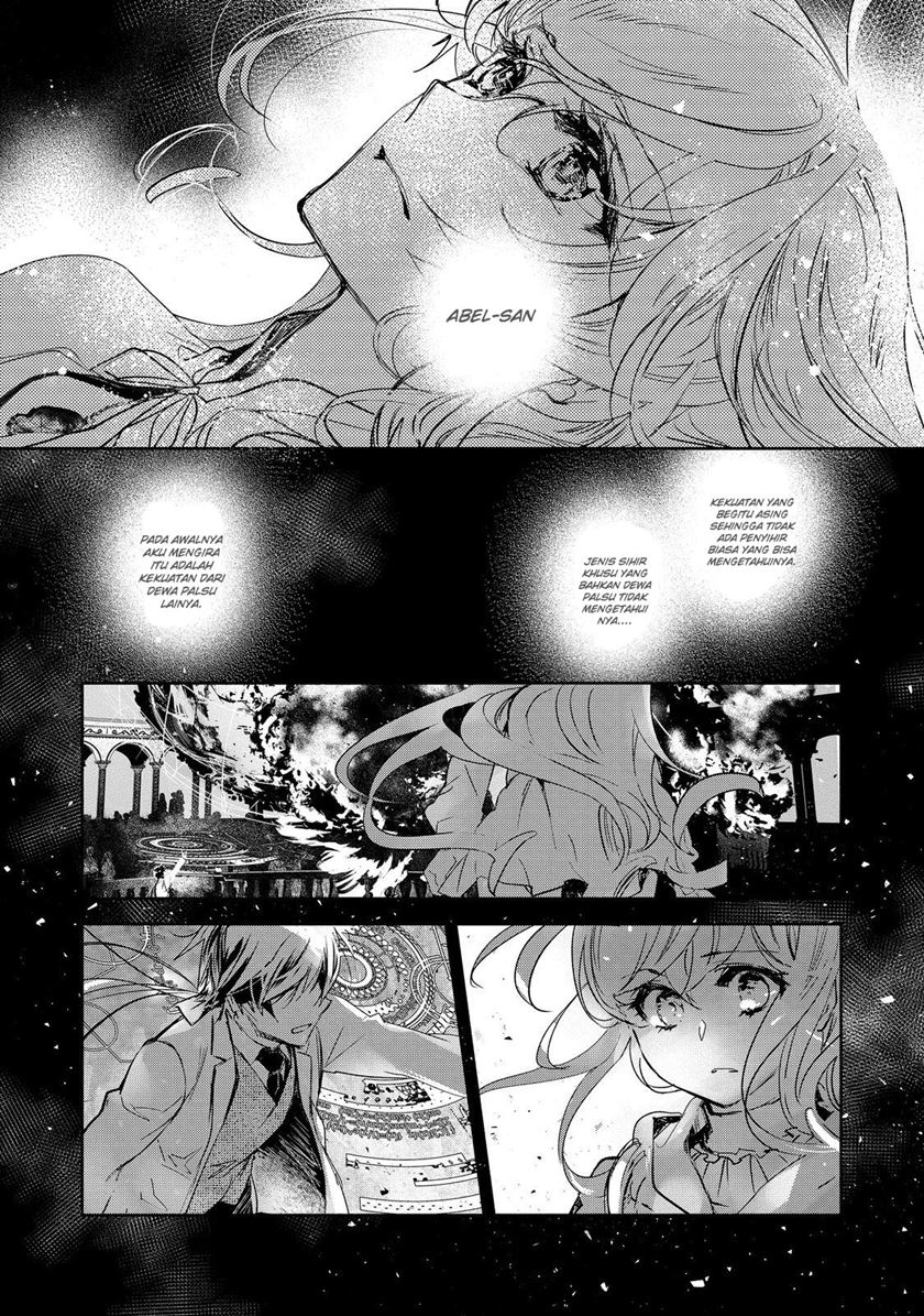 maryoku-zero-no-saikyou-majutsushi-yahari-omaera-no-majutsu-riron-wa-machigatte-iru-nda-ga - Chapter: 15