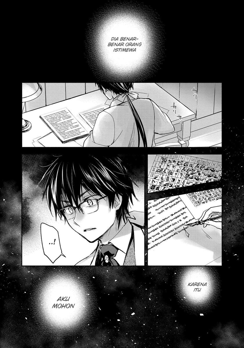maryoku-zero-no-saikyou-majutsushi-yahari-omaera-no-majutsu-riron-wa-machigatte-iru-nda-ga - Chapter: 15