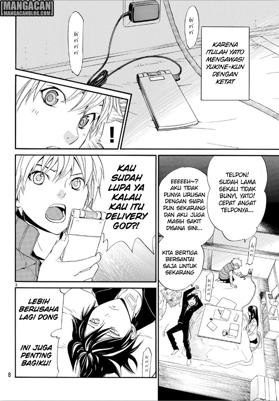 noragami - Chapter: 73