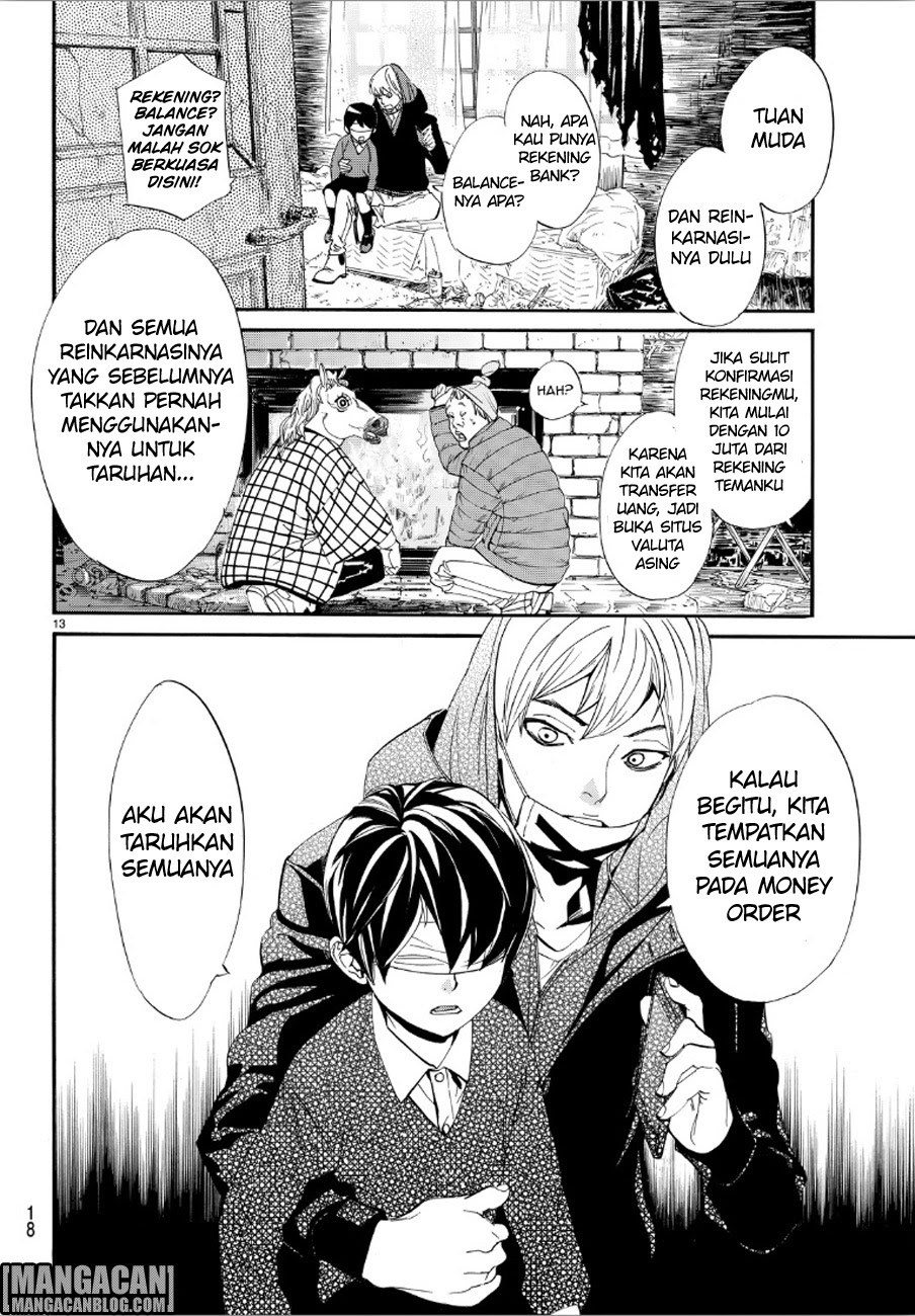 noragami - Chapter: 73