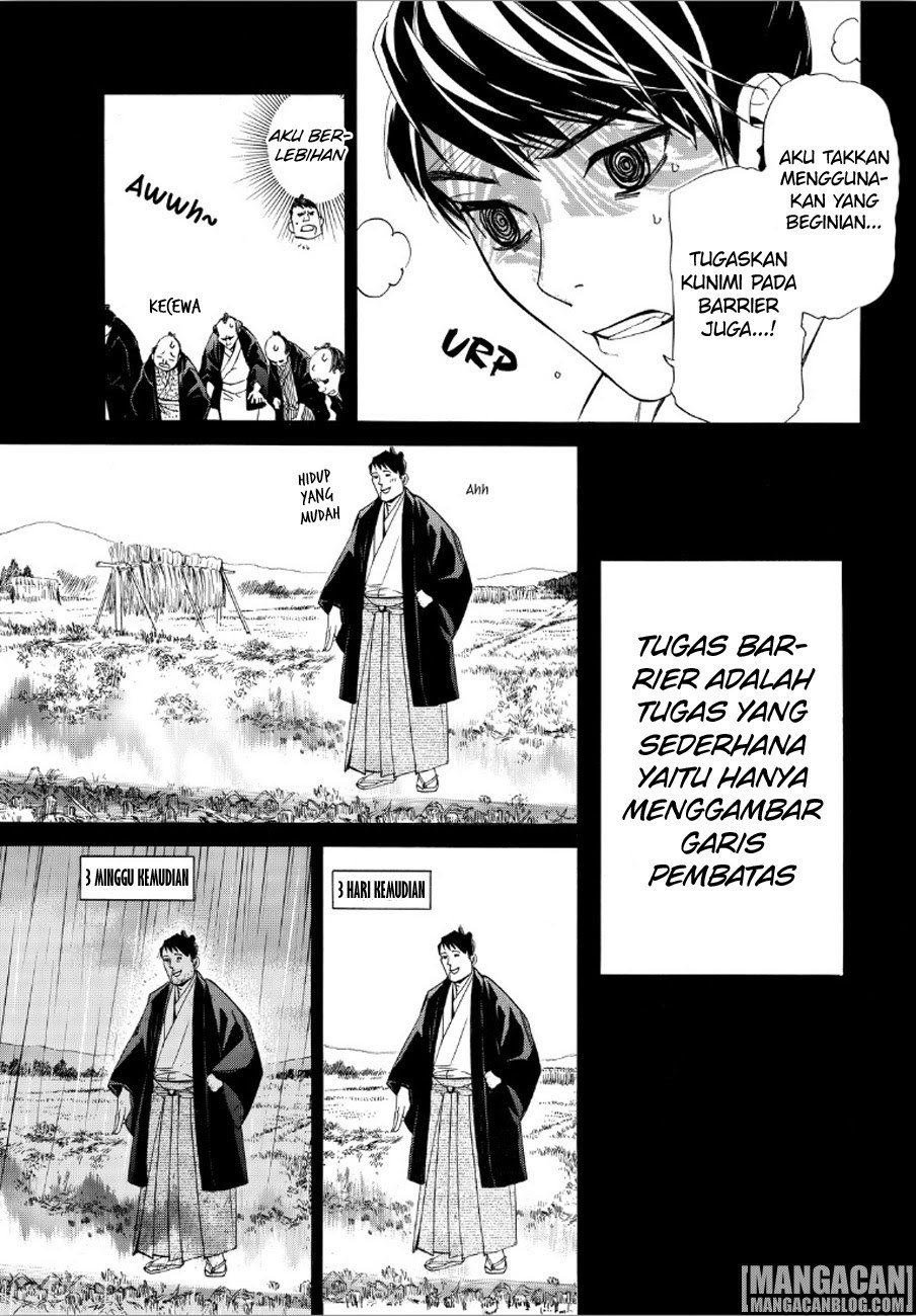 noragami - Chapter: 73