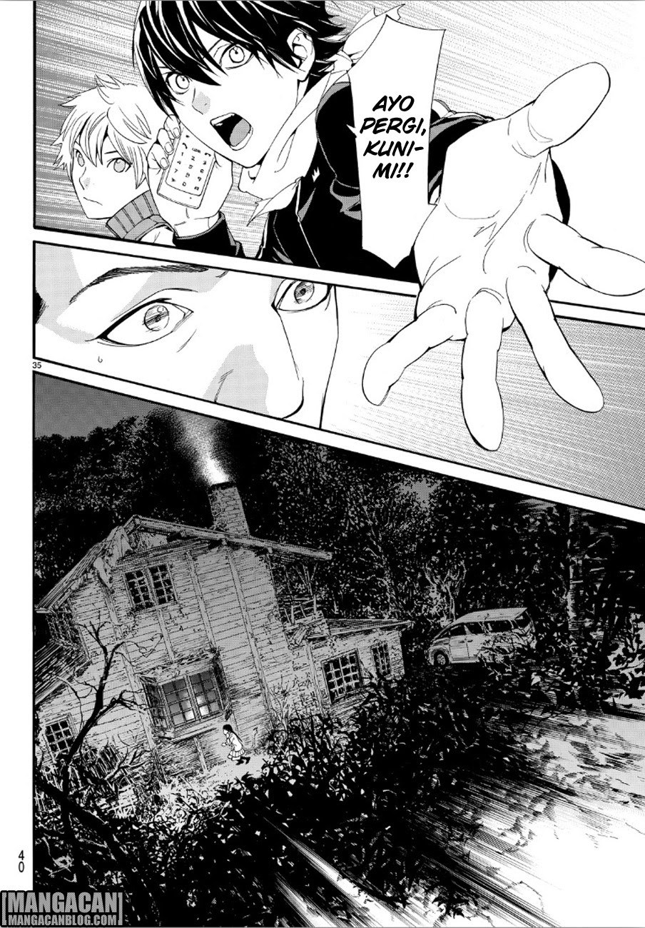 noragami - Chapter: 73