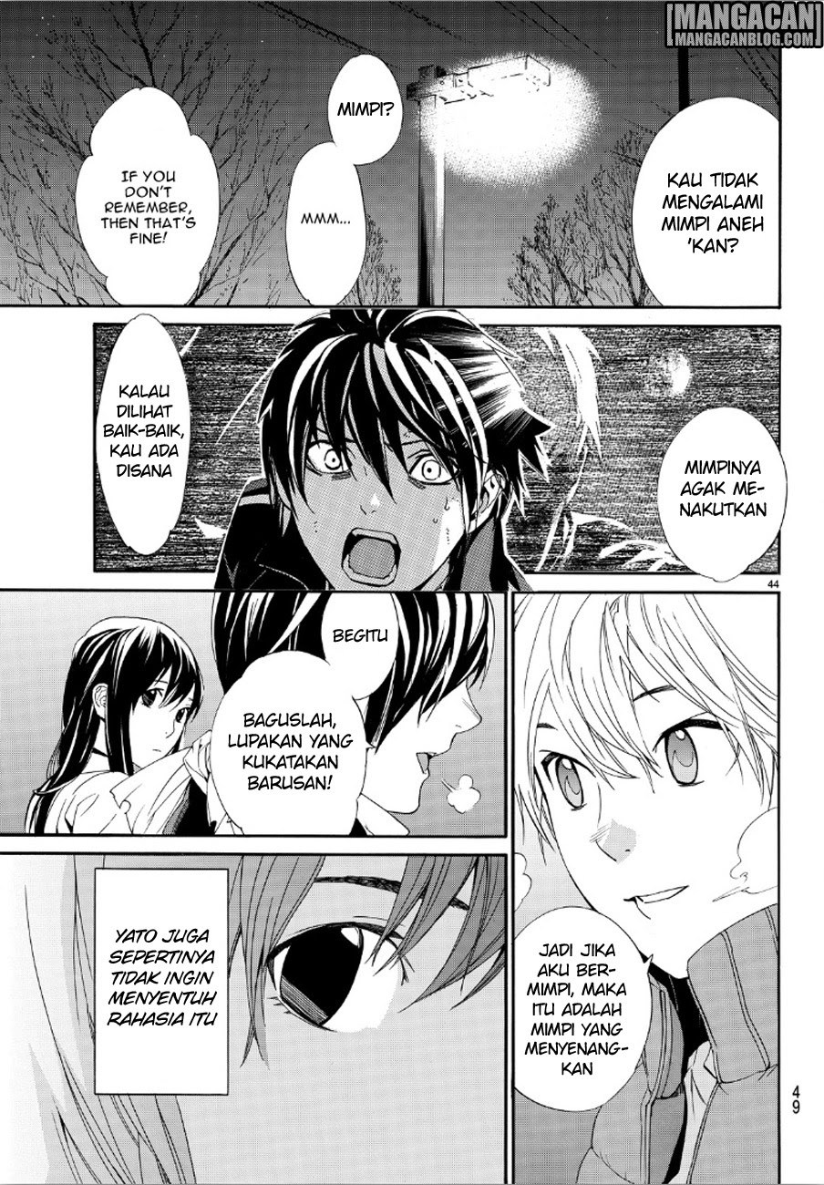 noragami - Chapter: 73