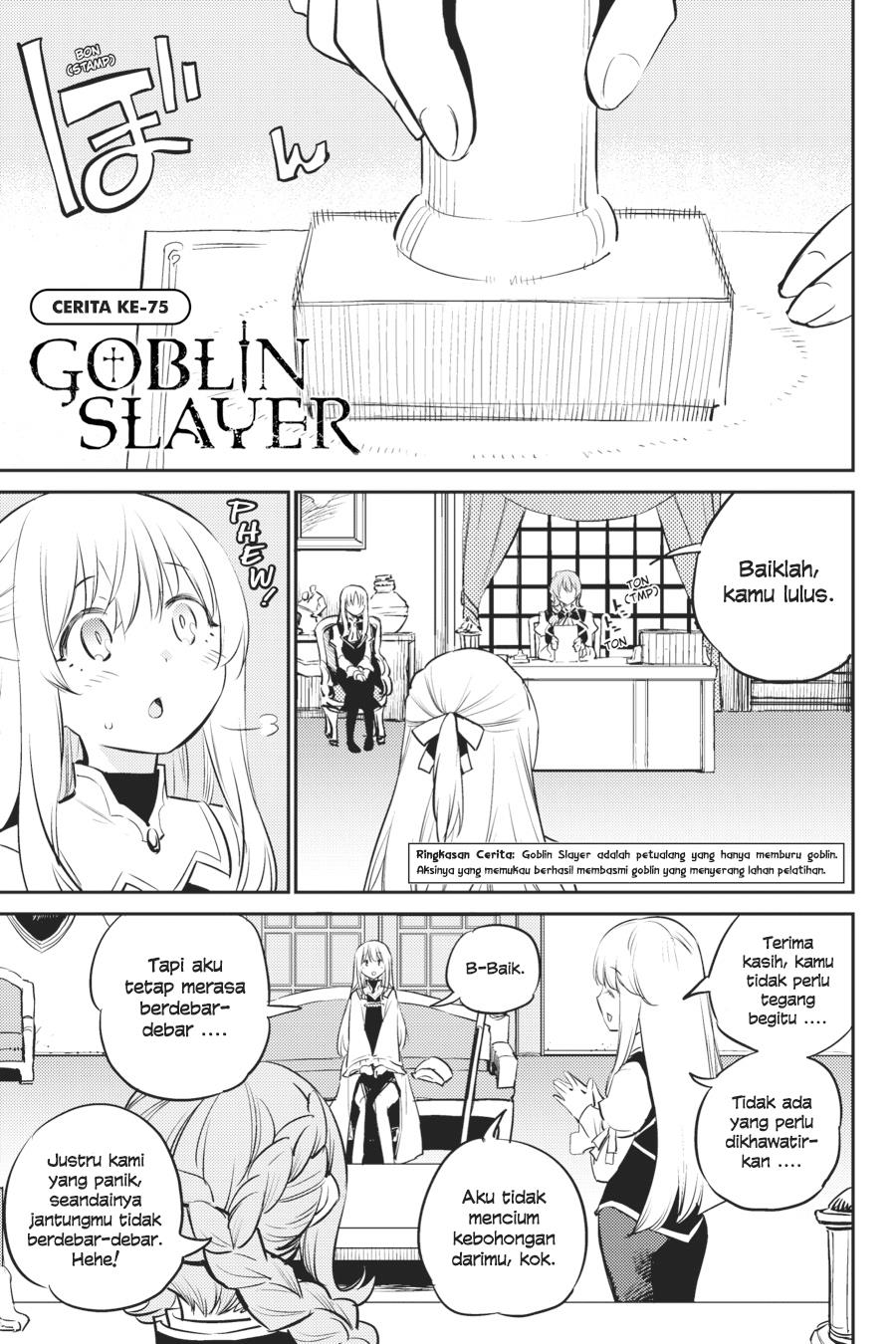 goblin-slayer - Chapter: 75