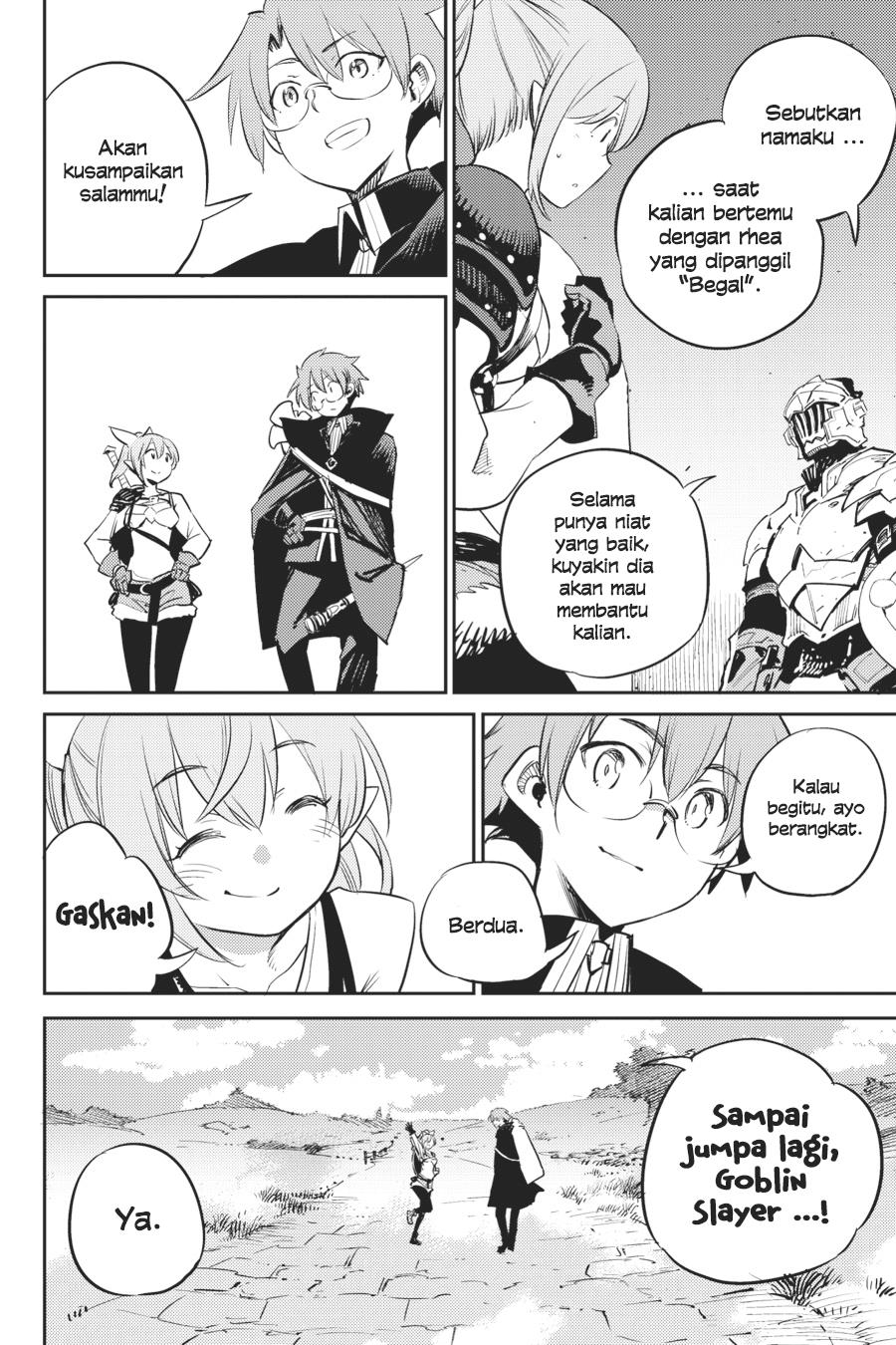 goblin-slayer - Chapter: 75