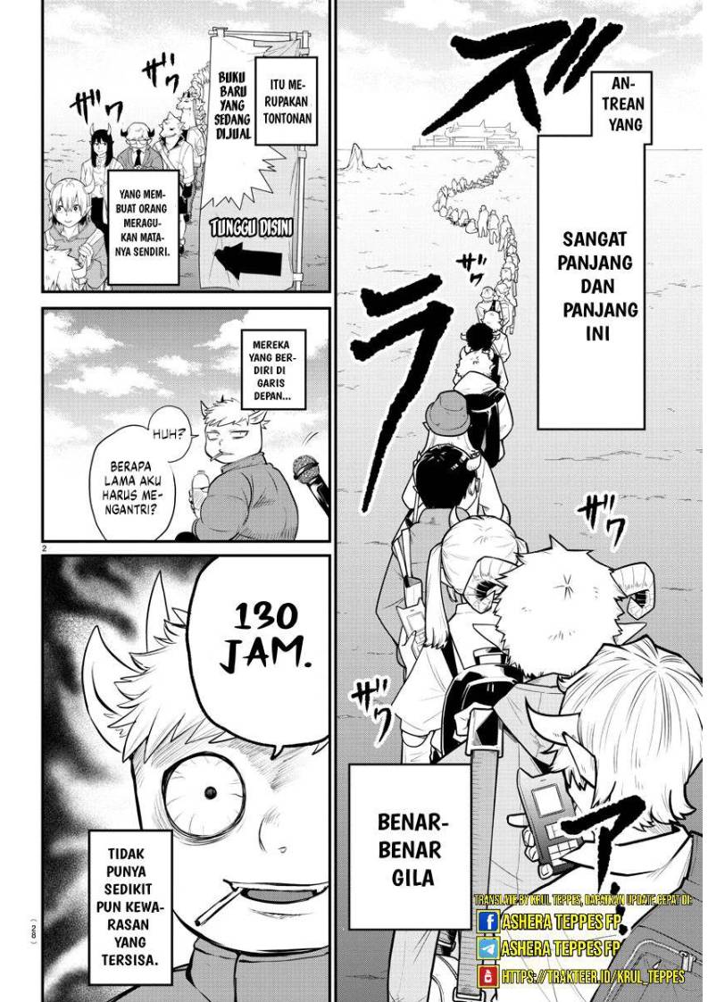 mairimashita-iruma-kun - Chapter: 335