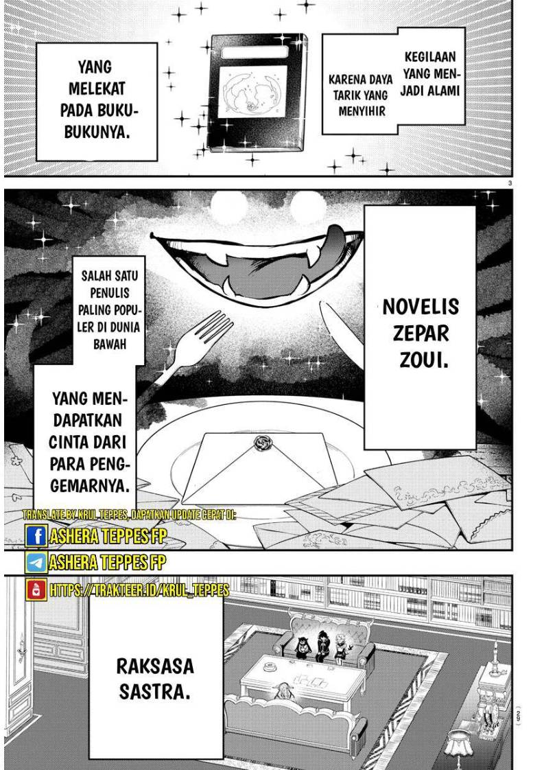 mairimashita-iruma-kun - Chapter: 335