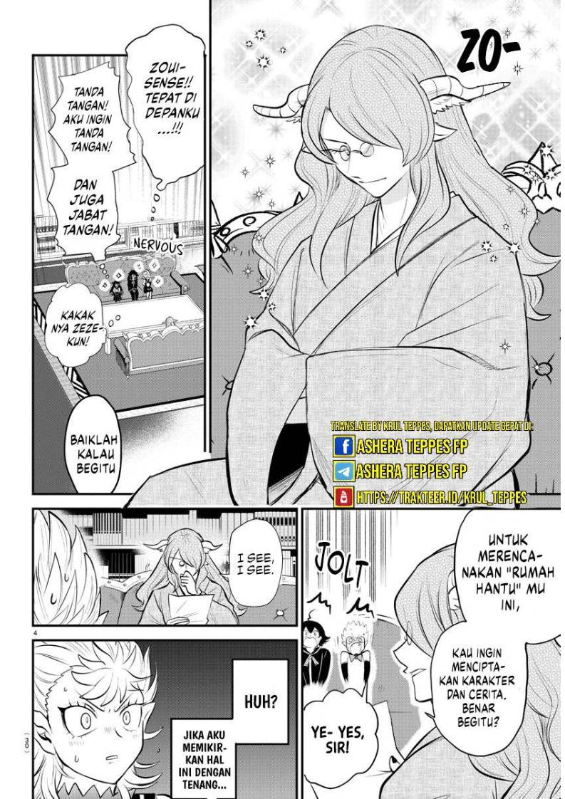 mairimashita-iruma-kun - Chapter: 335