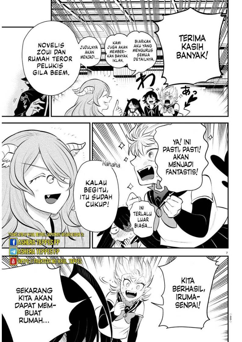 mairimashita-iruma-kun - Chapter: 335