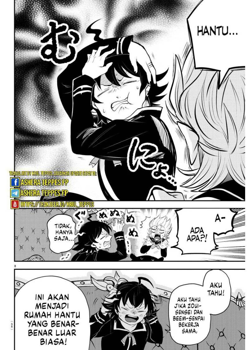 mairimashita-iruma-kun - Chapter: 335