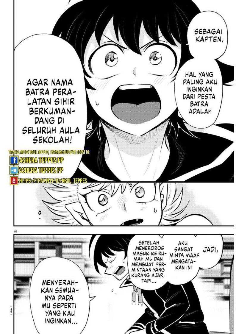 mairimashita-iruma-kun - Chapter: 335