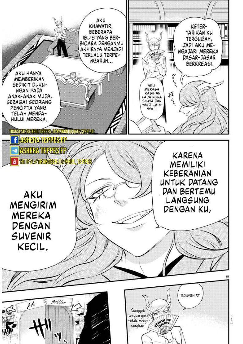 mairimashita-iruma-kun - Chapter: 335