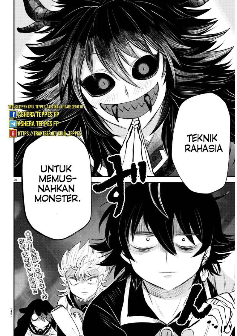 mairimashita-iruma-kun - Chapter: 335