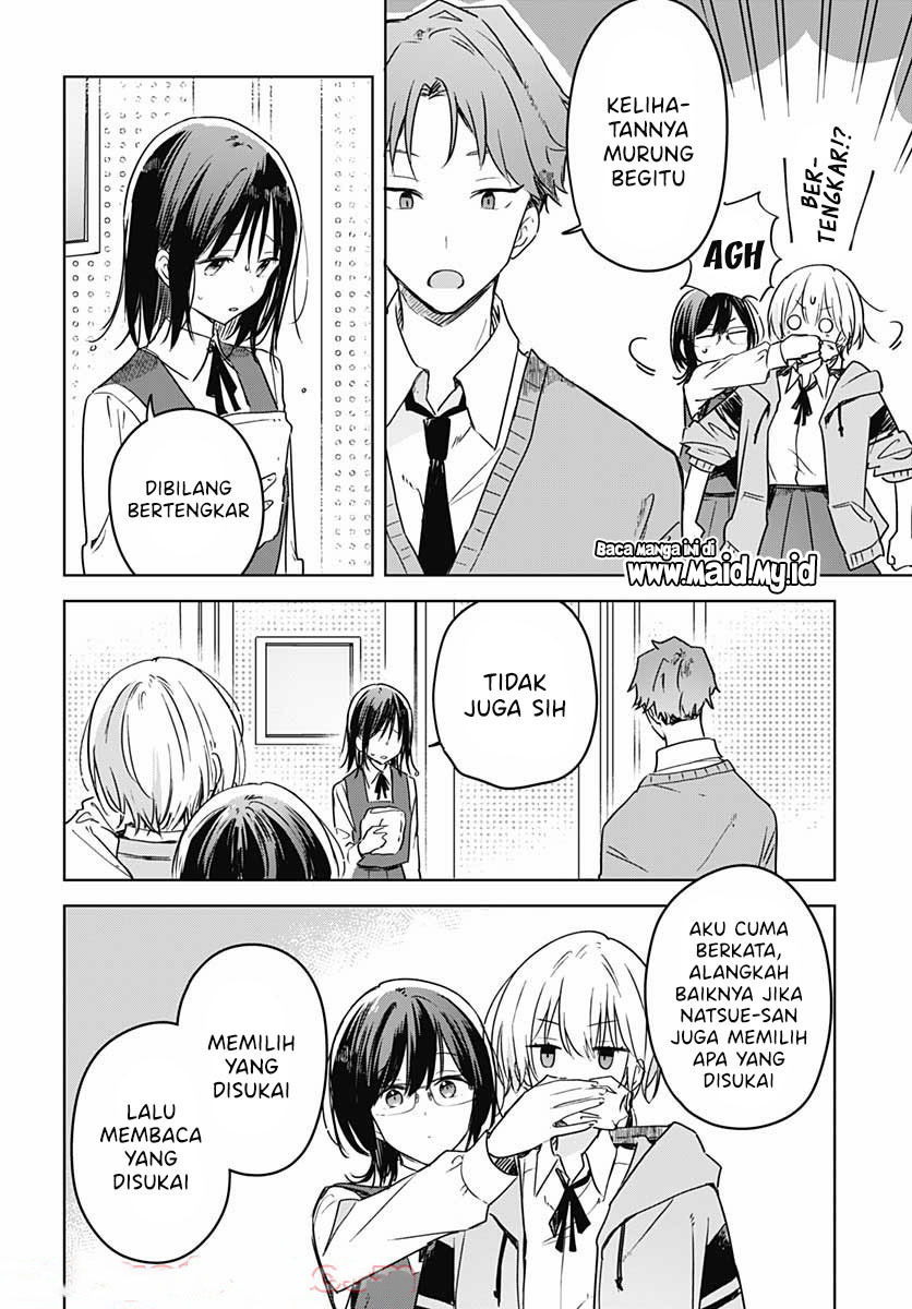 hana-wa-saku-shura-nogotoku - Chapter: 9