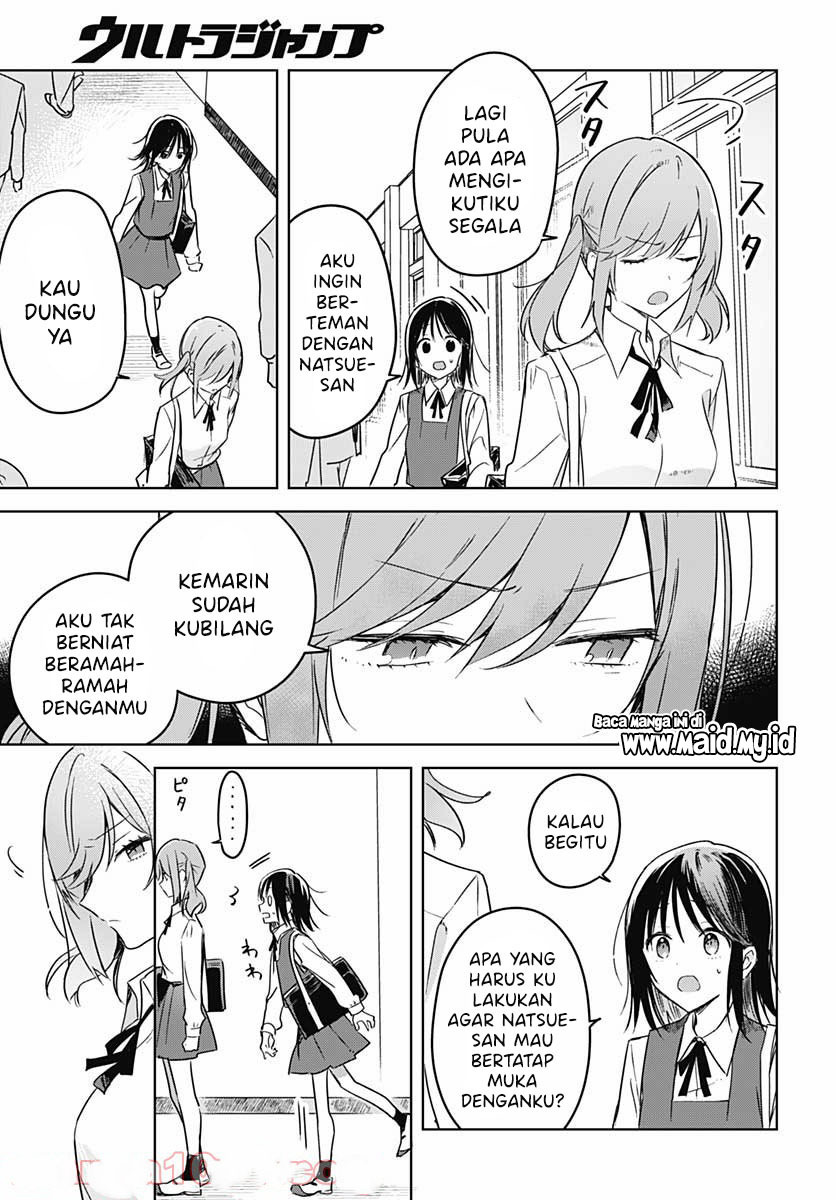 hana-wa-saku-shura-nogotoku - Chapter: 9