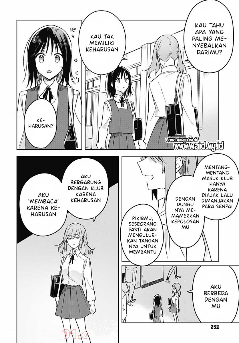 hana-wa-saku-shura-nogotoku - Chapter: 9