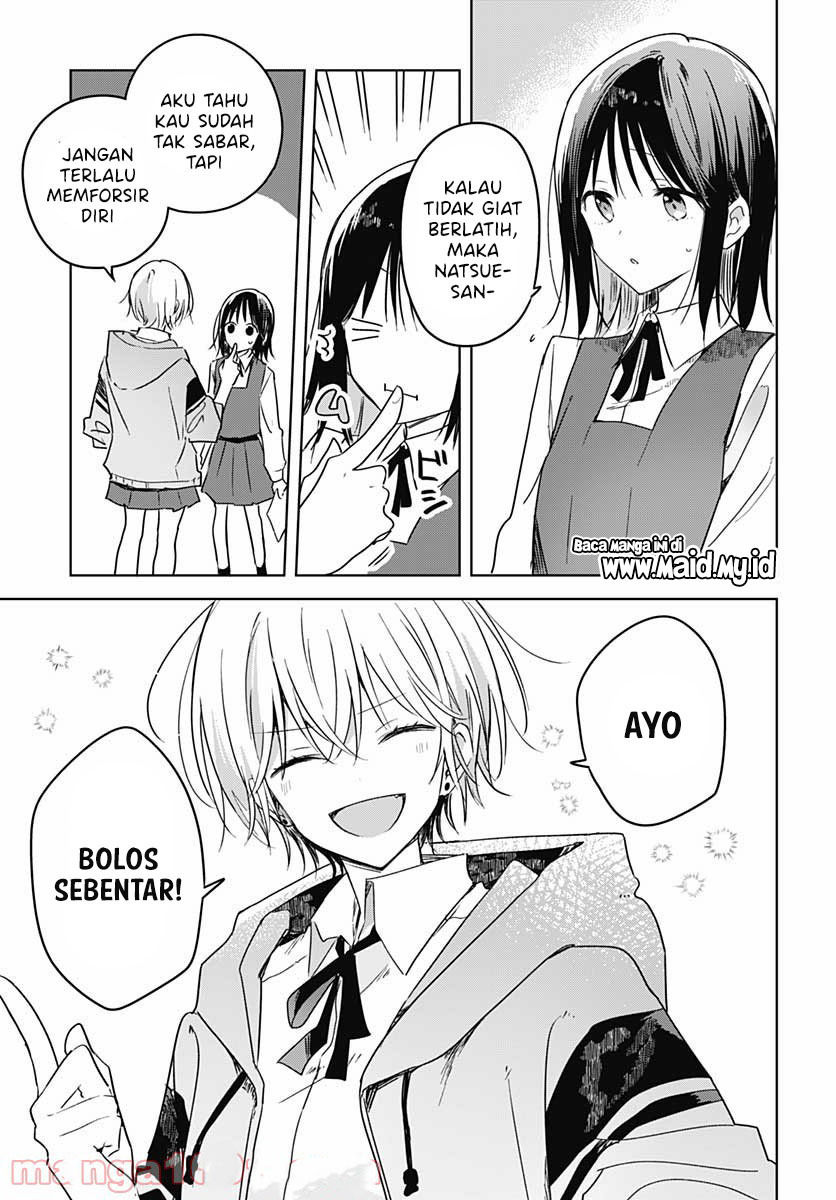 hana-wa-saku-shura-nogotoku - Chapter: 9