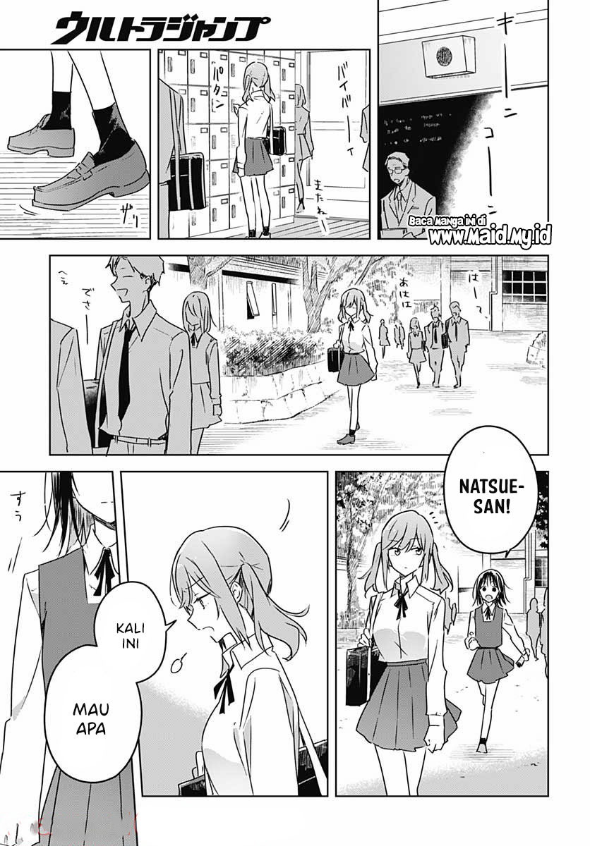 hana-wa-saku-shura-nogotoku - Chapter: 9