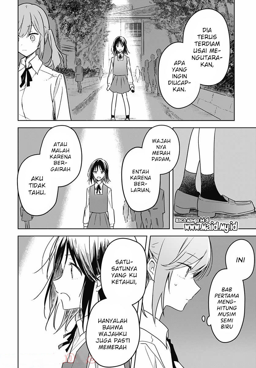 hana-wa-saku-shura-nogotoku - Chapter: 9