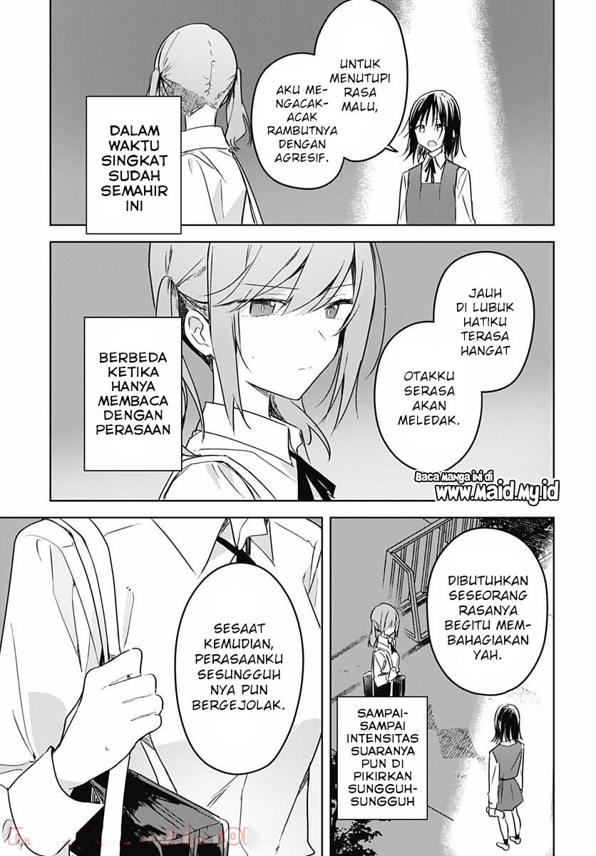 hana-wa-saku-shura-nogotoku - Chapter: 9