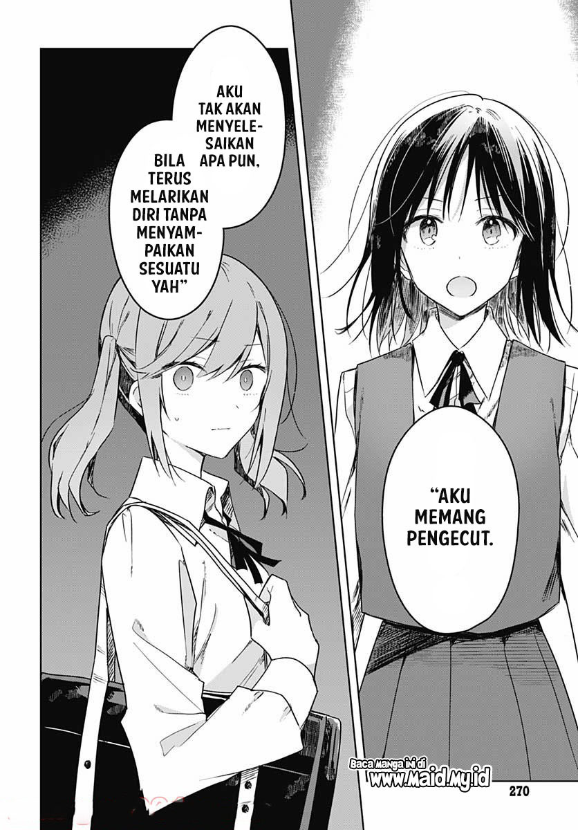 hana-wa-saku-shura-nogotoku - Chapter: 9