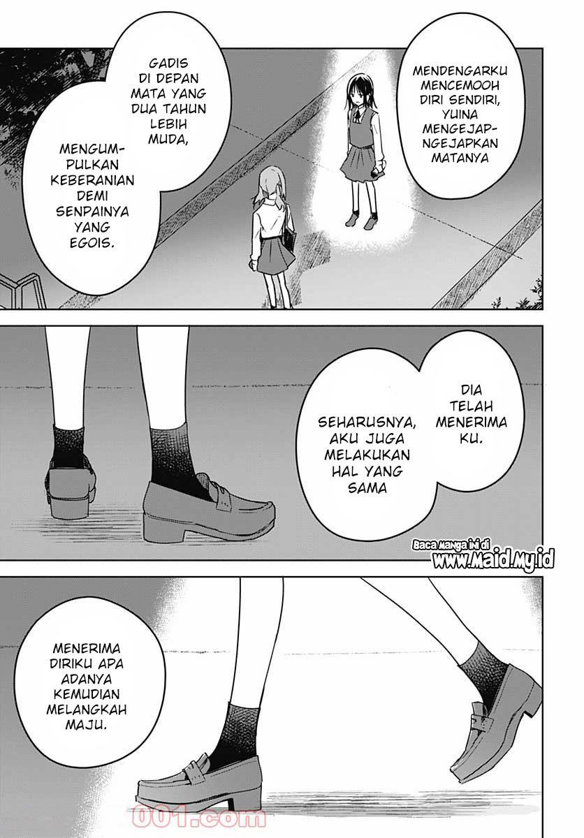 hana-wa-saku-shura-nogotoku - Chapter: 9